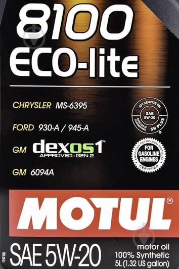 Моторне мастило Motul 8100 Eco-lite 5W-20 5 л (8100 ECO-LITE 5W20 5L) - фото 2