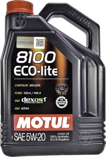 Моторне мастило Motul 8100 Eco-lite 5W-20 5 л (8100 ECO-LITE 5W20 5L) - фото 1