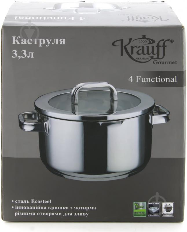 Кастрюля Krauff 3,3 л 26-254-003 - фото 3