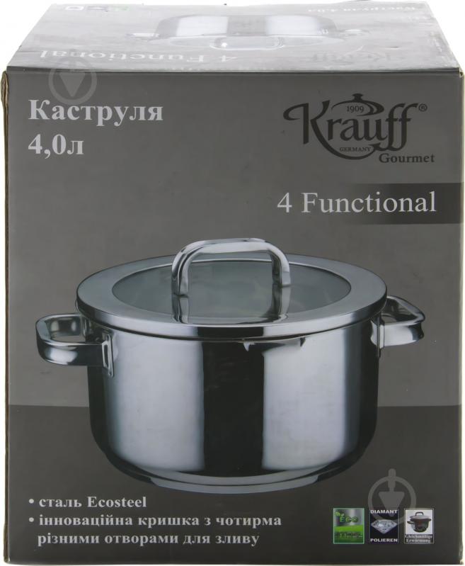 Кастрюля Krauff 4,0 л 26-254-004 - фото 3 Кастрюля Krauff 4,0 л 26-254-004 - фото 3