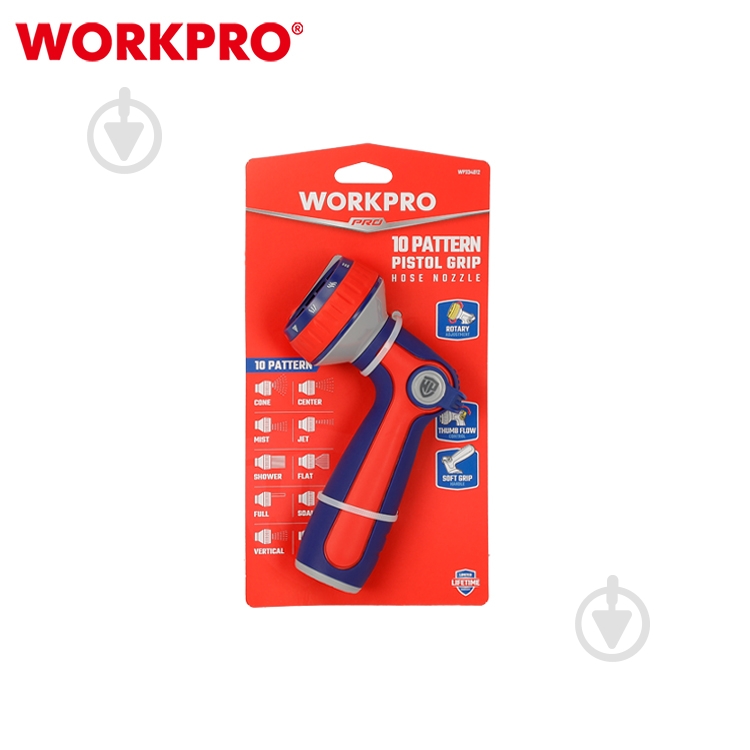 Пистолет для полива WORKPRO 3/4" PRO WP334012 - фото 5