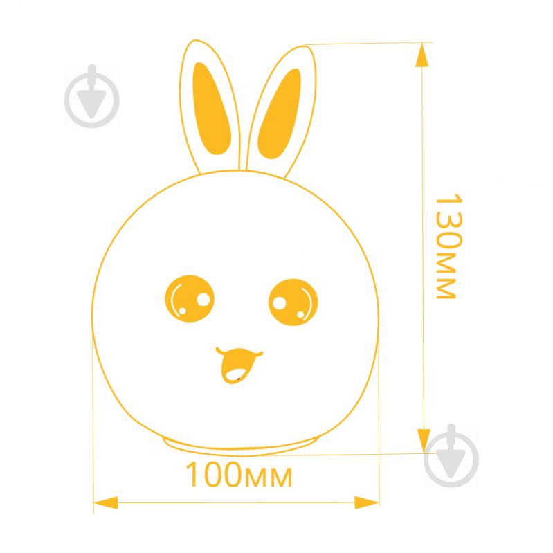 Нічник LightMaster силіконовий SNL-R03 Кролик RGB білий - фото 4