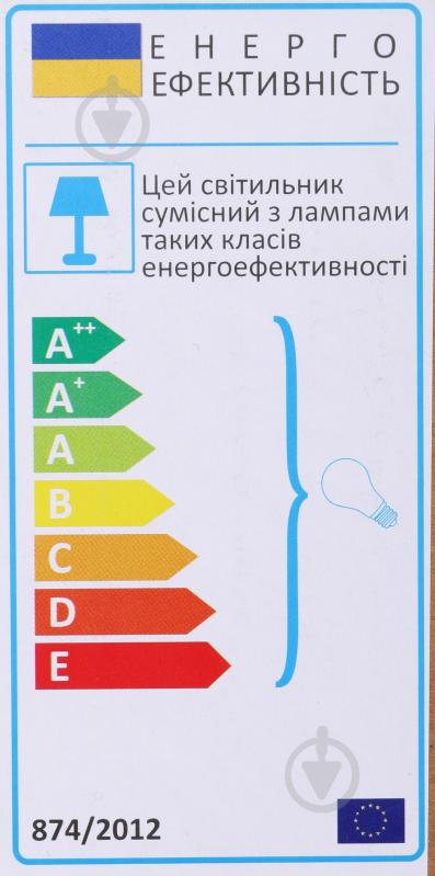 Люстра стельова TK Lighting Wave 3x60 Вт E27 білий 4405 - фото 3