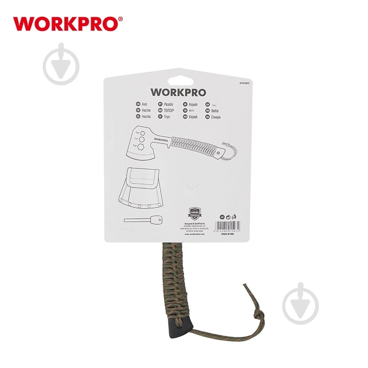 Топор WORKPRO туристический (паракорд) PRO WP383002 - фото 6 Топор WORKPRO туристический (паракорд) PRO WP383002 - фото 6