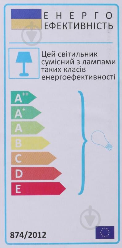 Люстра потолочная TK Lighting Wave 5x60 Вт E27 белый 4406 - фото 3 Люстра потолочная TK Lighting Wave 5x60 Вт E27 белый 4406 - фото 3