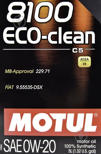 Моторное масло Motul 8100 Eco-Clean 0W-20 5 л (8100 ECO-CLEAN 0W20 5L) - фото 2