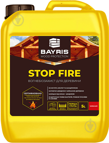 Огнебиозащита Bayris Stop Fire красный 5 л - фото 1