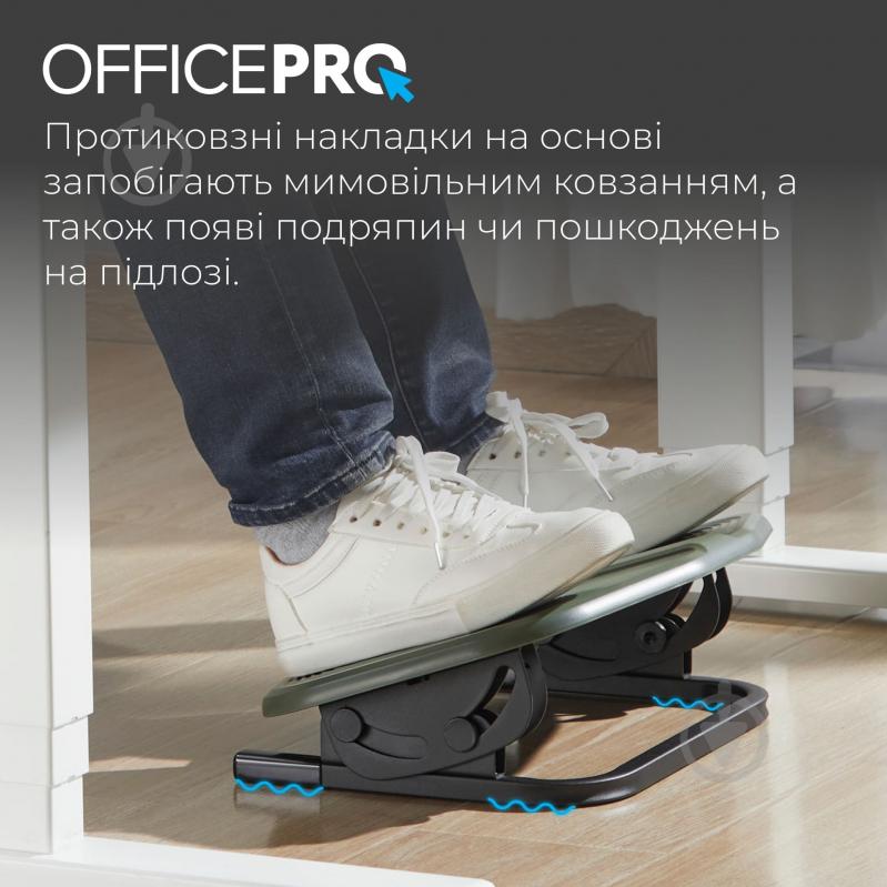 Подставка для ног OfficePro FR600 Olive green & Black - фото 11 Подставка для ног OfficePro FR600 Olive green & Black - фото 11