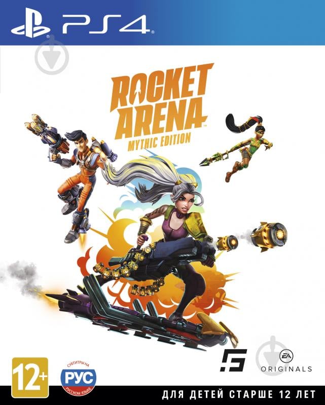 Игра Sony Rocket Arena Mythic Edition - фото 4