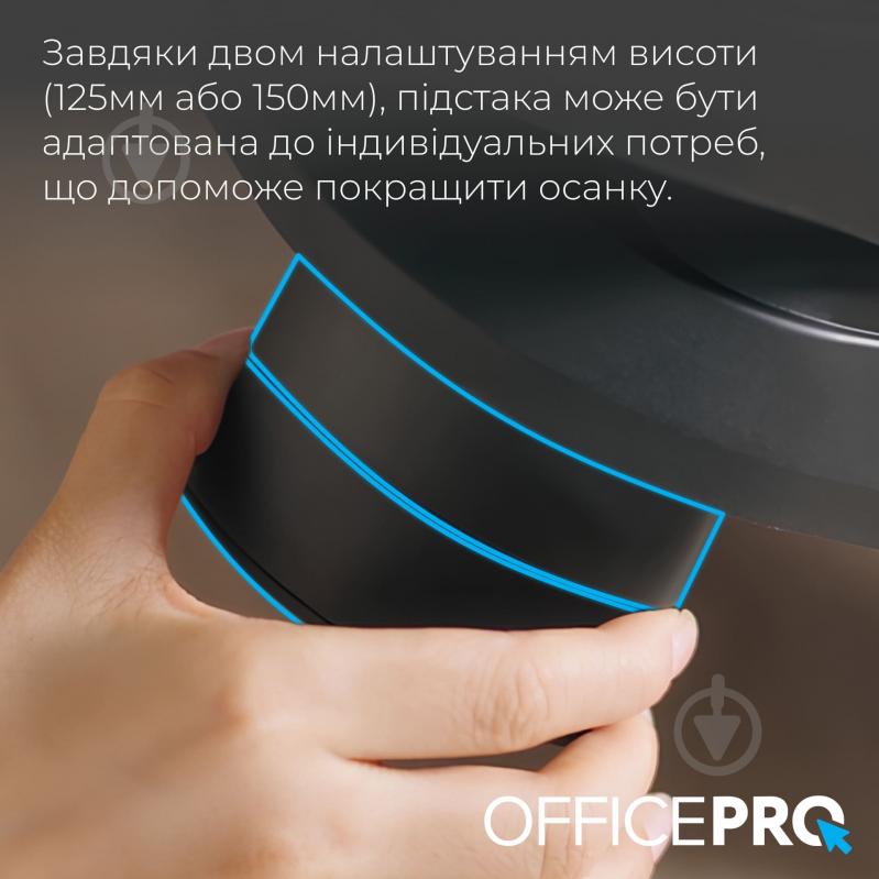 Подставка для ног OfficePro FR730 Black - фото 11