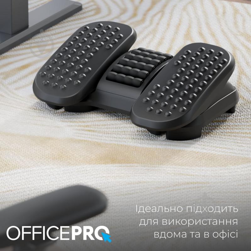 Подставка для ног OfficePro FR730 Black - фото 12