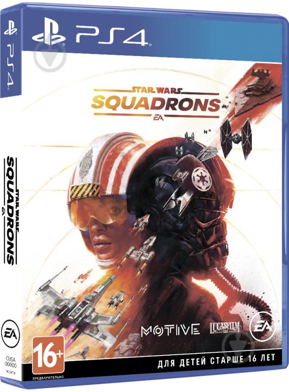 Игра Sony Star Wars: Squadrons - фото 1