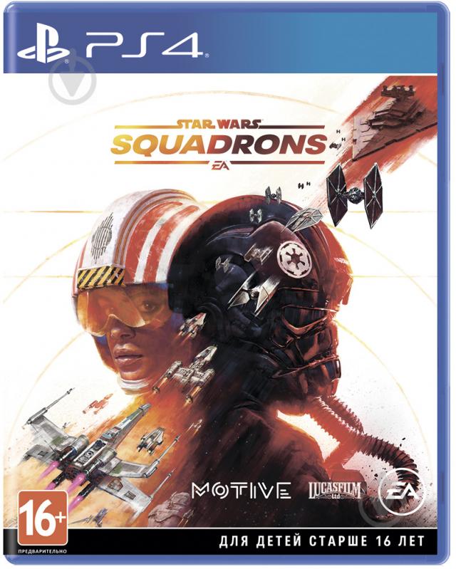 Игра Sony Star Wars: Squadrons - фото 2