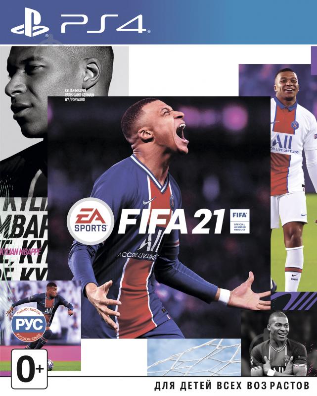 Игра FIFA 21 (PS4) - фото 1