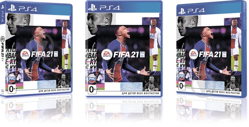 Игра FIFA 21 (PS4) - фото 2