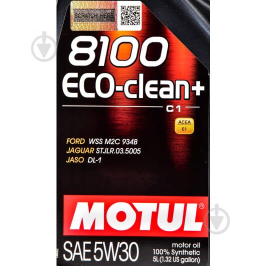 Моторное масло Motul 8100 Eco-Clean+ 5W-30 5 л (8100 ECO-CLEAN+ 5W30 5L) - фото 2