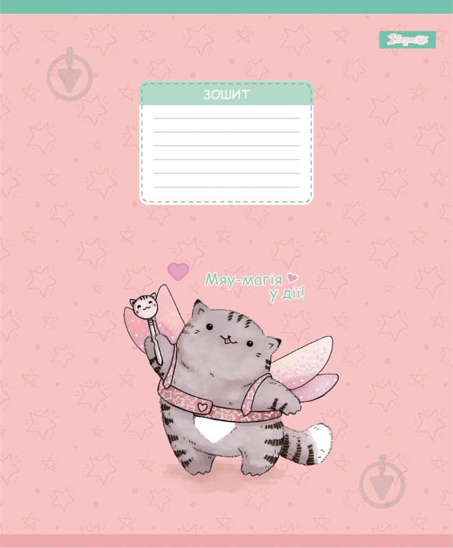 Зошит шкільний Meow Cat А5 12 аркушів у косу лінію 1 вересня - фото 2