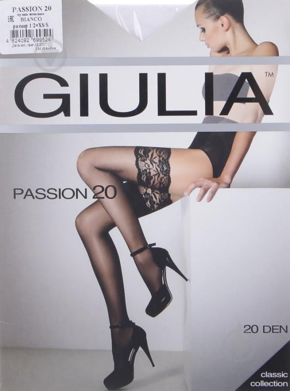 Панчохи Giulia bianco PASSION р. 1/2 20 den білий - фото 1