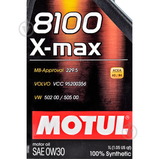 Моторне мастило Motul 8100 X-Max 0W-30 1 л (106569) - фото 2