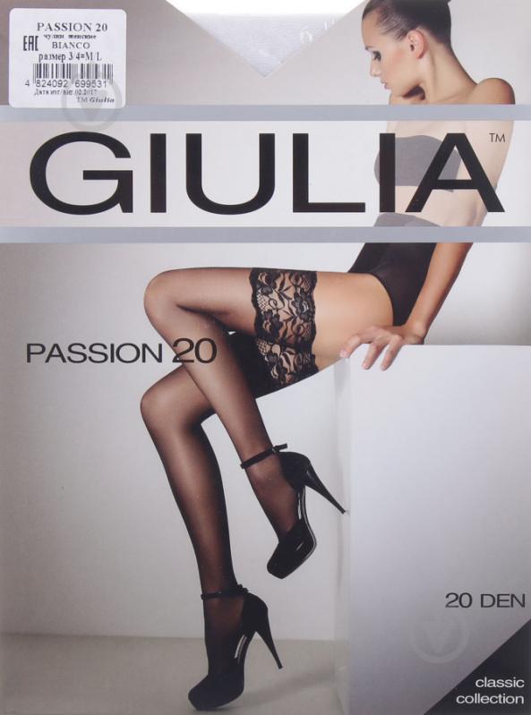 Чулки Giulia bianco PASSION р. 3/4 20 den белый - фото 1