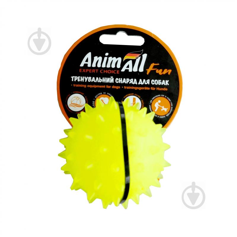 Игрушка для собак AnimAll Fun мяч каштан желтый 7 см - фото 1