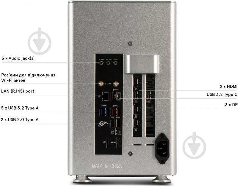 Компьютер Everest Smart (5130_5910) silver - фото 10 Компьютер Everest Smart (5130_5910) silver - фото 10