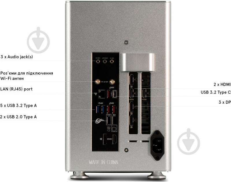 Компьютер Everest Smart 5130 (5130_5912) silver - фото 10