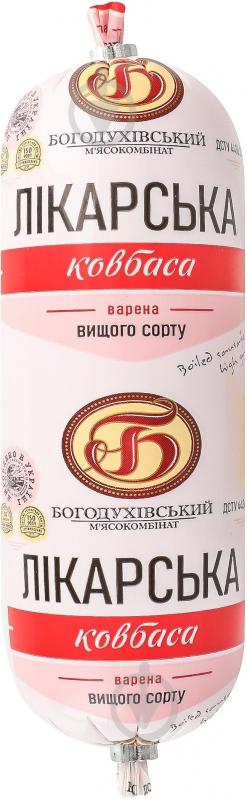 Колбаса БМК вареная Лекарственная в/с п/а 450 г - фото 2 Колбаса БМК вареная Лекарственная в/с п/а 450 г - фото 2