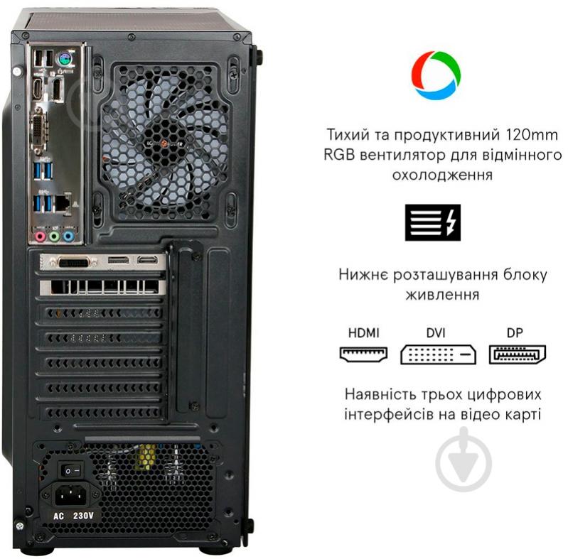 Комп'ютер Everest Home 8010 (8010_5211) black - фото 11