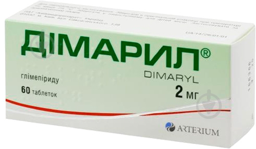 Димарил №60 (10х6) таблетки 2 мг - фото 1 Димарил №60 (10х6) таблетки 2 мг - фото 1