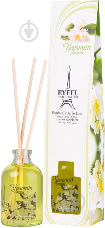 Аромадиффузор для дома Eyfel Bambu Жасмин 55 мл - фото 1