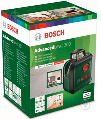 Нивелир лазерный Bosch AdvancedLevel 360 Basic 0603663B03 - фото 5