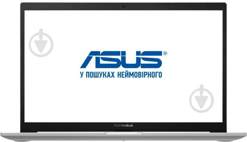 Ноутбук Asus VivoBook K413EP-EK367 14" (90NB0S3G-M04780) hearty gold - фото 2