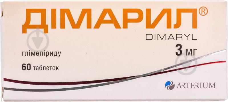 Дімарил №60 (10х6) таблетки 3 мг - фото 1 Дімарил №60 (10х6) таблетки 3 мг - фото 1