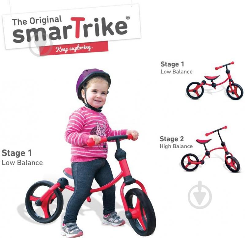 Беговел Smart Trike красный 1050100 - фото 3