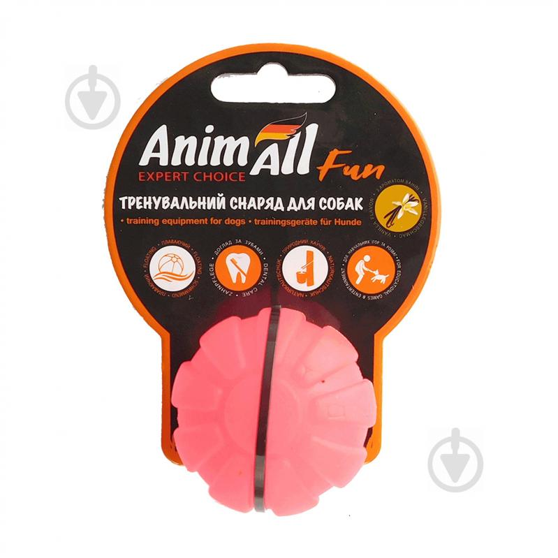 Игрушка для собак AnimAll Fun мяч коралловый 5 см - фото 1