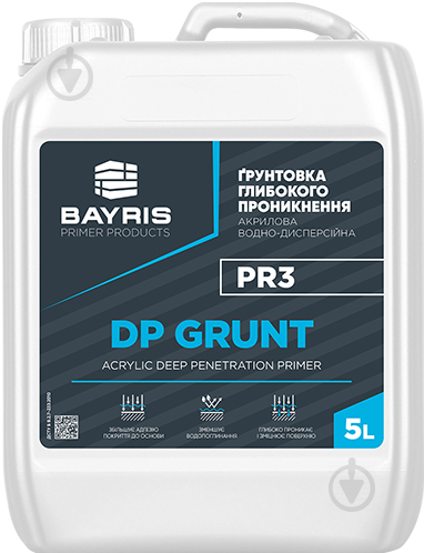 Грунтовка глубокопроникающая Bayris DP GRUNT 5 л - фото 1