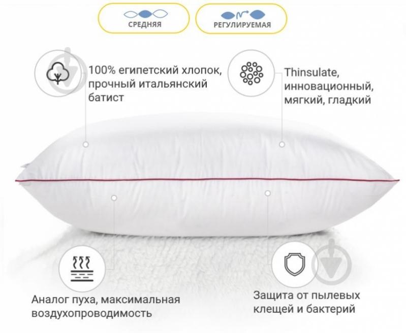 Подушка DeLuxe 101/1 (2200000016065) MirSon 40x60 белый - фото 2