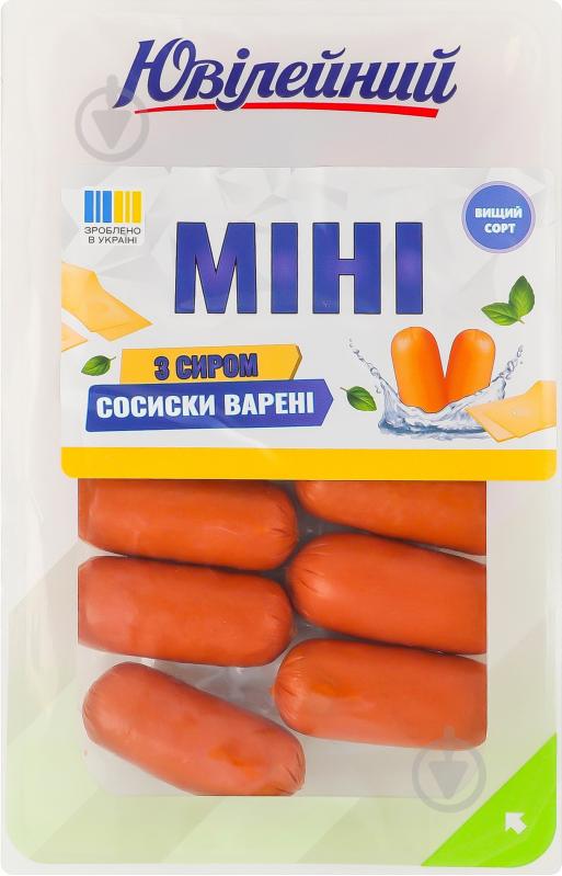 Сосиски в/с «Мини с сыром» 250г Юбилейный - фото 1 Сосиски в/с «Мини с сыром» 250г Юбилейный - фото 1