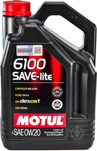 Моторное масло Motul 6100 Save-Lite 0W-20 4 л (108004) - фото 1