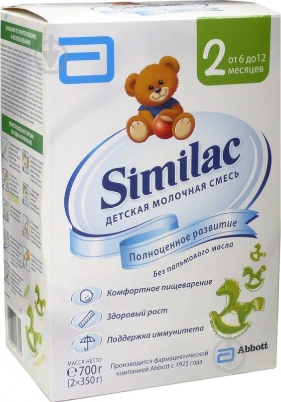 Суха молочна суміш Similac Повноцінний розвиток 700 г 5099864008555 - фото 1