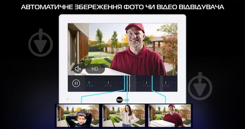 Комплект відеодомофона NeoLight NeoKit 8 WF Pro - фото 9