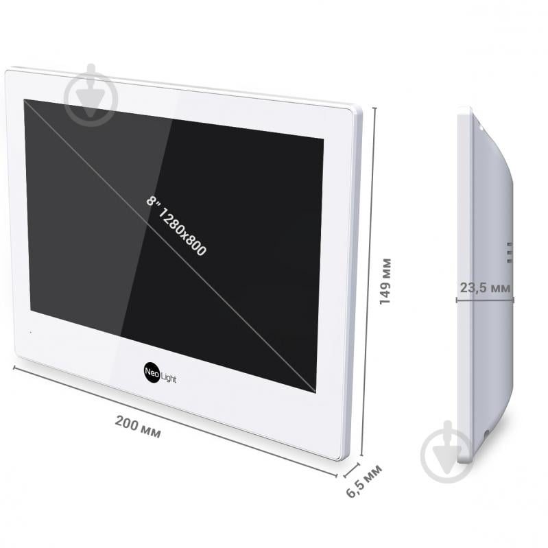 Комплект відеодомофона NeoLight NeoKit 8 WF Pro - фото 4