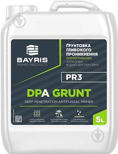 Грунтовка глубокопроникающая Bayris DPА GRUNT 10 л - фото 1