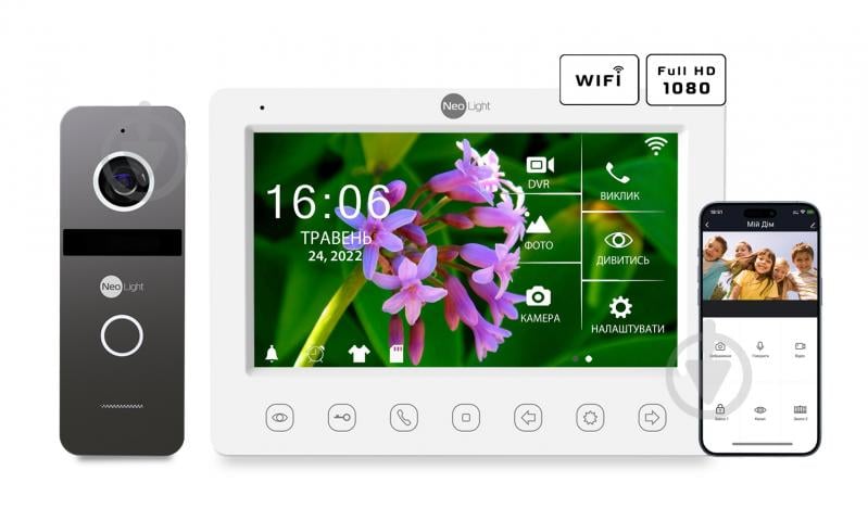 Комплект відеодомофона NeoLight NeoKit 7 WIFI - фото 1