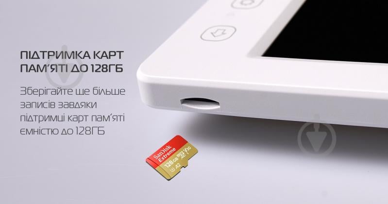 Комплект відеодомофона NeoLight NeoKit 7 WIFI - фото 16