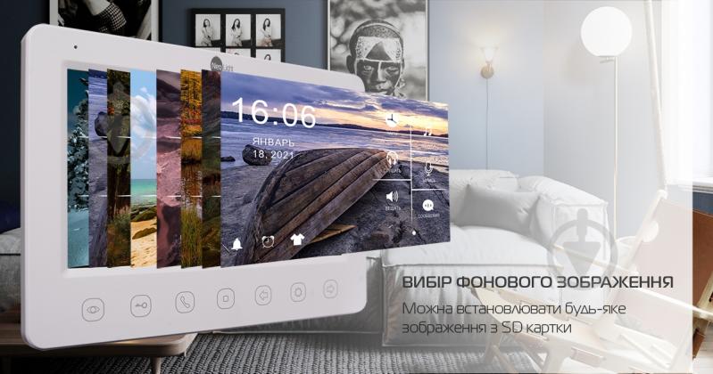 Комплект відеодомофона NeoLight NeoKit 7 WIFI - фото 11