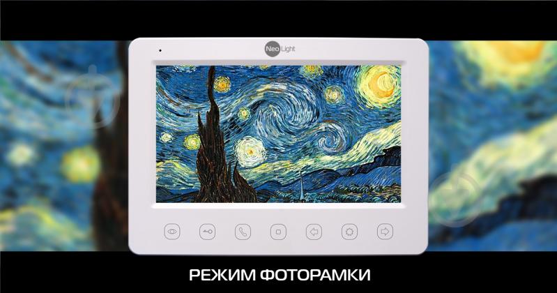 Комплект відеодомофона NeoLight NeoKit 7 WIFI - фото 14