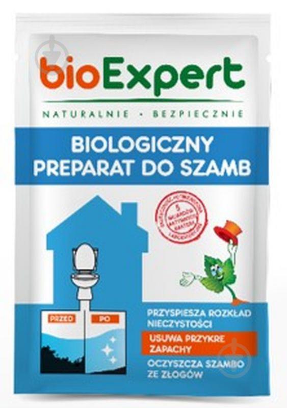 Біопрепарат Bioexpert для вигрібних ям та септиків 25г - фото 1