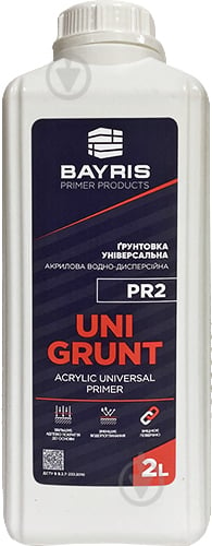 Ґрунтовка універсальна Bayris UNI GRUNT 2 л - фото 1